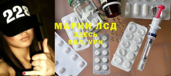 кокаин VHQ Ельня