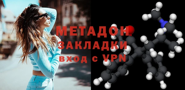 наркотики Елабуга