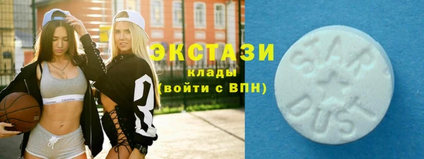 синтетический гашиш Елизово