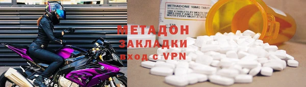 наркотики Елабуга
