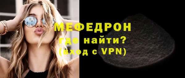 наркотики Елабуга