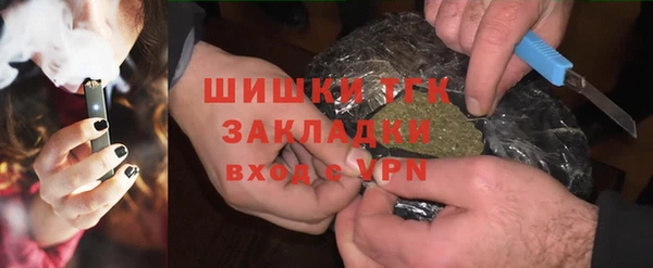наркотики Елабуга