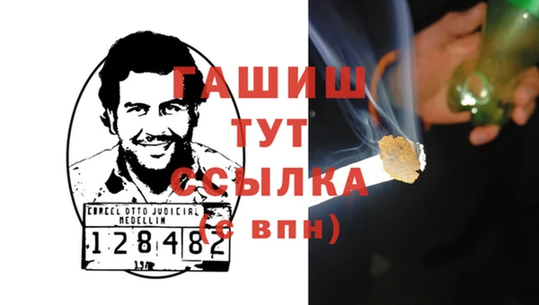 наркотики Елабуга