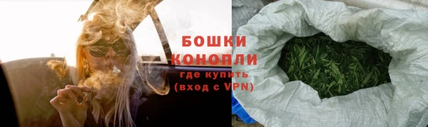 синтетический гашиш Елизово