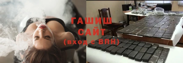 наркотики Елабуга