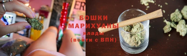 наркотики Елабуга