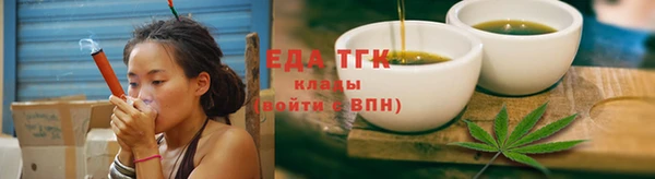 наркотики Елабуга