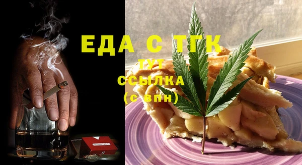 наркотики Елабуга