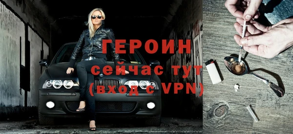наркотики Елабуга