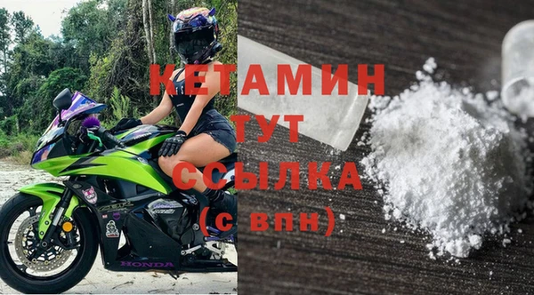 наркотики Елабуга