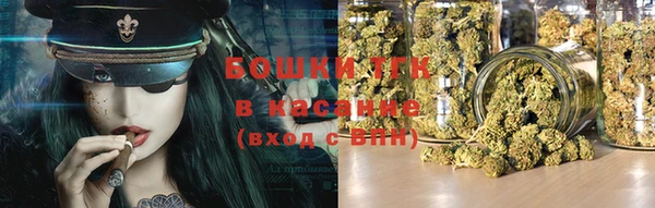 синтетический гашиш Елизово