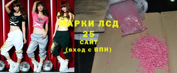 синтетический гашиш Елизово