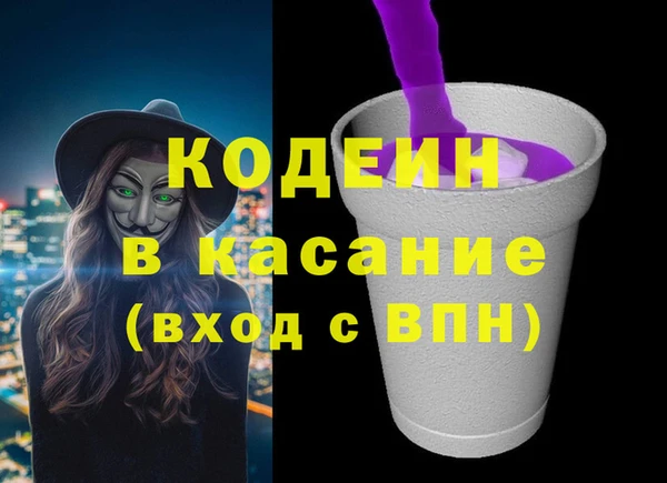 наркотики Елабуга