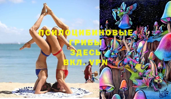 наркотики Елабуга