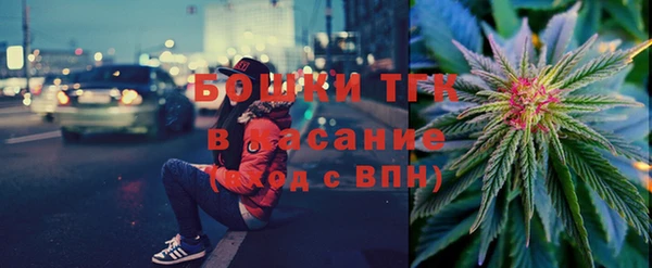 кокаин VHQ Ельня