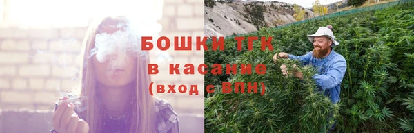 наркотики Елабуга